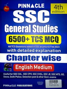 New Ssc General Studies 6800 Tcs - Mcq (e) 4th Edition