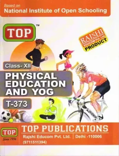 Top NIOS Physical Education And Yog (373) EM Guide Book