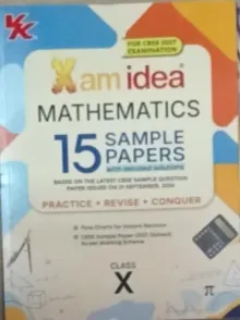 Xam Idea 15 Sample Papers Mathematics Class 10 (2026-27)