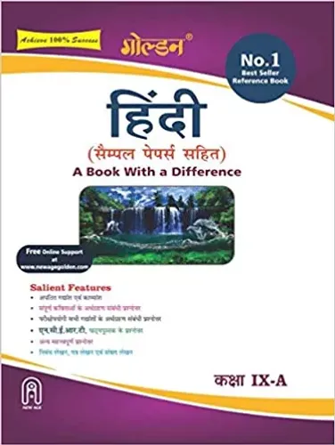 Golden Hindi: Based on NCERT Kshitij and Kritika for Class- 9 (Course - A)(For 2023 Final Exams, includes Objective Type Question Bank)