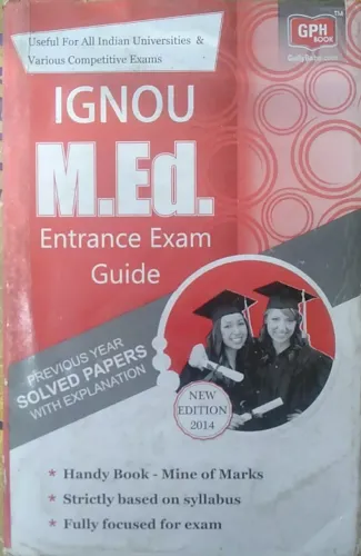 M.Ed. Entrance - Exam Guide