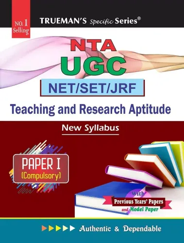Ugc Net Teaching & Research (p-1)
