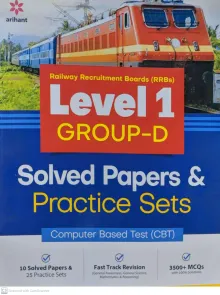 RRB Group D Level 1 Solved Papers and Practice Sets