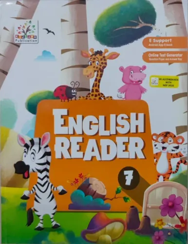 English Reader For Class 7