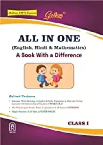 Golden All In One - 1