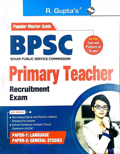 Bpsc Primary Teacher Recruitment Exam Guide