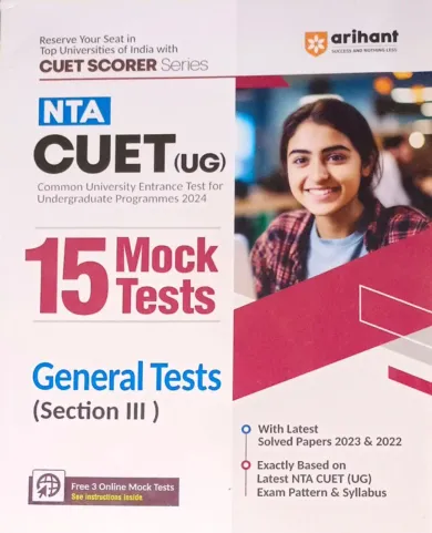 NTA CUET (UG) 15 Mock Test General Test Section-3