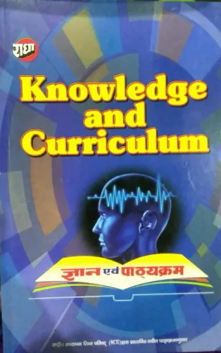 Knowledge And Curriculum