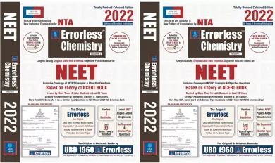 UBD1960 Errorless Chemistry for NEET as per New Pattern by NTA (Paperback+Free Smart E-book) Totally Revised New Edition 2022 (Set of 2 volumes) by Universal Book Depot 1960