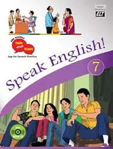 Speak English! with Audio CD Class 7