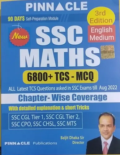 Ssc Maths 6800+tcs-mcq