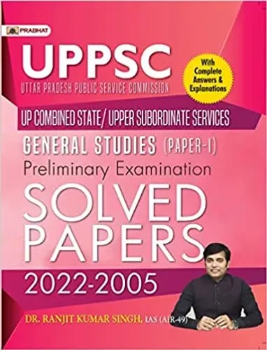 Uppsc General Studies Preliminary Examination Solved Papers