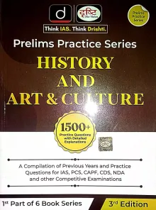 History And Art & Culture 1500+