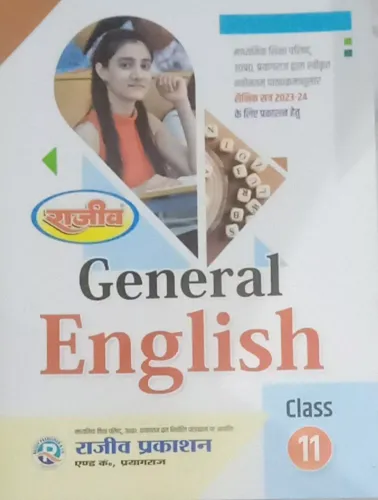 General English Class -11 (2023)