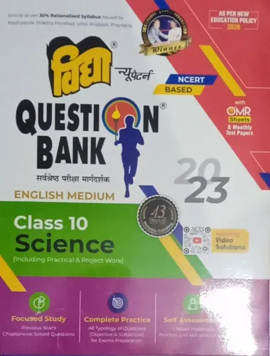 Question Bank Science -10