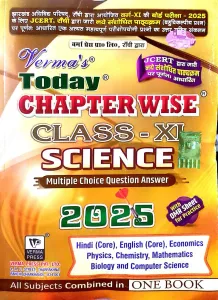 Today Chapterwise Science Class 11 (2025)