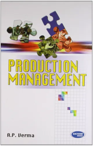 Production Management