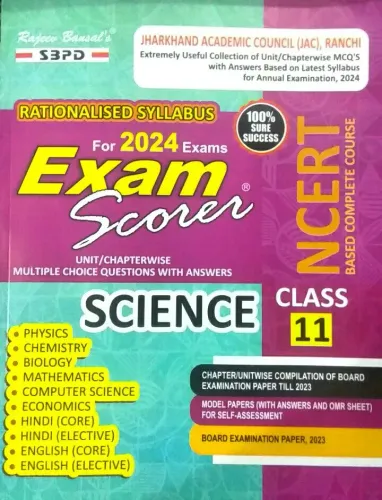 Exam Scorer Science-11 (2024)