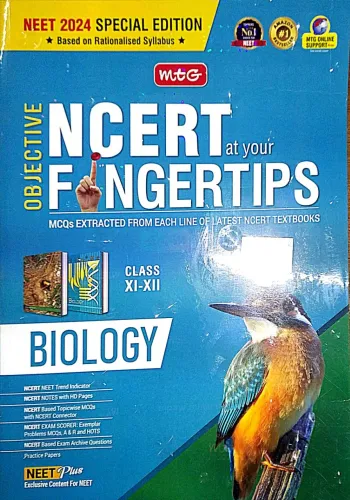 Objective Ncert Fingertips Biology Class-11+12