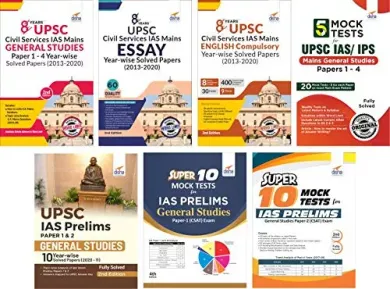 UPSC General Studies IAS Prelims (10 Years) & Mains (8 Years) Year-wise Solved Papers with Mock Tests - set of 7 Books - 2nd Edition