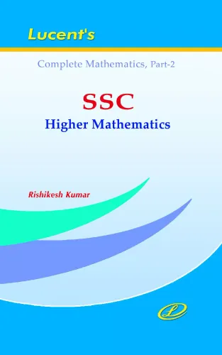 Ssc Higher Mathematics (Complete Mathematics Part-2) (in English)