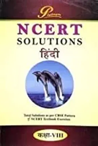 Ncert Solution Hindi 'a' - 9