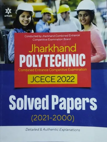 Jharkhand Polytechic JCECE Solved (E) (2022)