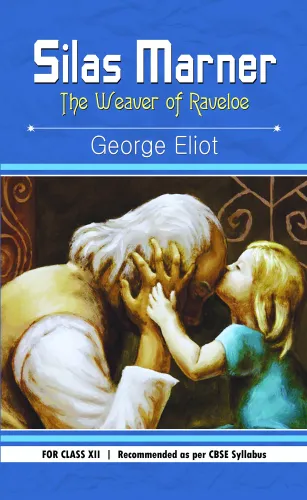 SILAS MARNER (CLASS XII)