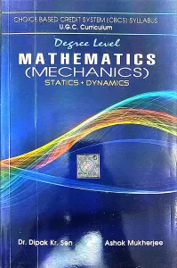 Degree Level Mathematics (mechanics) Dse- 4