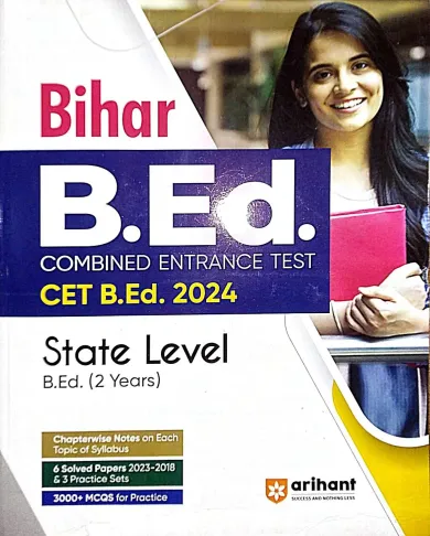 Bihar B.ed (e) Cet B.ed 2024 English