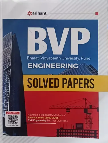 Bvp Engineering Solved Paper(e)