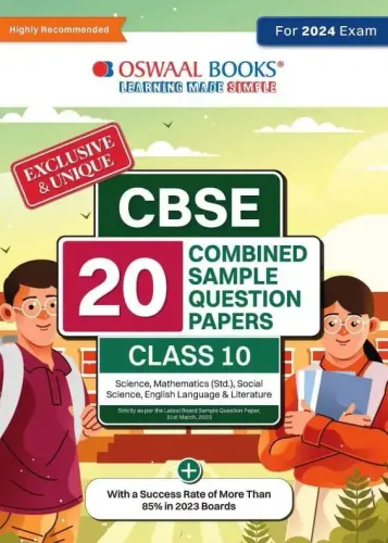 Cbse 20 Combined Sample Question Paper-10 (2023-2024)