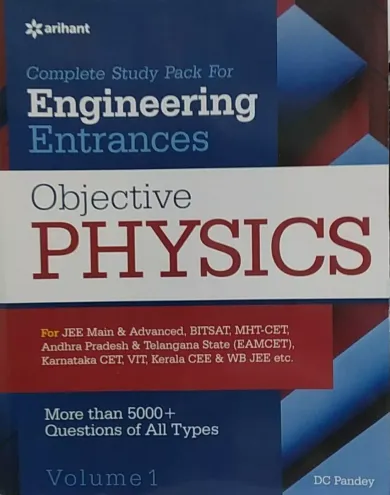 Objective Physics Vol-1 ( Engineering)