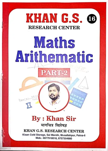 Khan Gs Research Center Maths Arithematic-16 Part-2 {page 142}