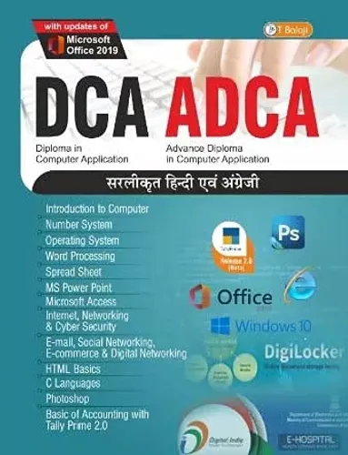 DCA ADCA with updates of Microsoft Office