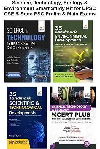 Science, Technology, Ecology & Environment Smart Study Kit for UPSC CSE & State PSC Prelim & Main Exams-set of 4 books