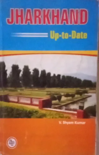 Jharkhand Up - To - Date