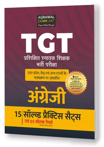 All TGT English Exams Practice Sets And Solved Papers Book 