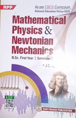 Mathematical Physics & Newtonian Mechanics (b.sc 1st Yer)1st Sem.