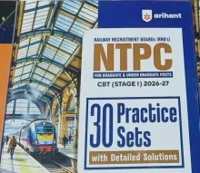 Rrbs NTPC 30 Practice Sets (English)