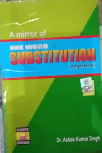 One World Substitution (anglo-hindi)