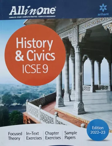 All In One History & Civics ICSE Class 9 2022-23 Edition