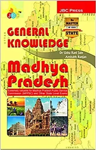General Knowledge Madhya Pradesh Paperback