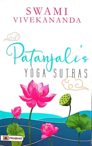 Swami Vivekananda Patanjalis Yoga Sutras