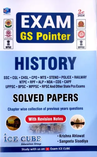 Exam GS Pointer History Solved Papers