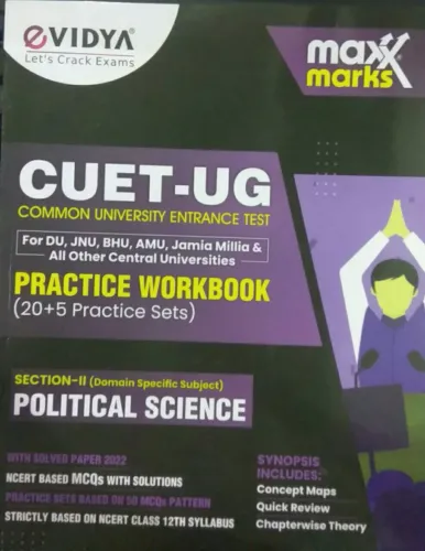 CUET-UG Political Science Section-2 (20+5 Prac. Sets)