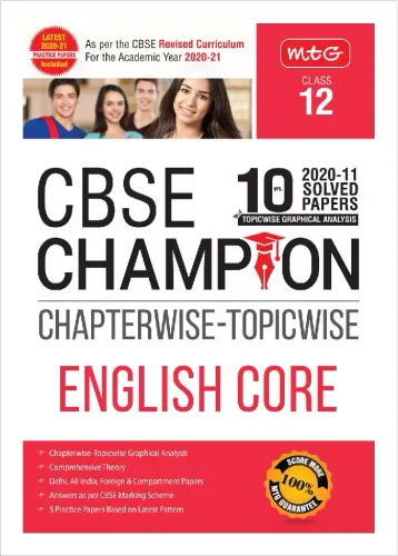10 Years CBSE Champion Chapterwise-Topicwise-English Core Class- 12