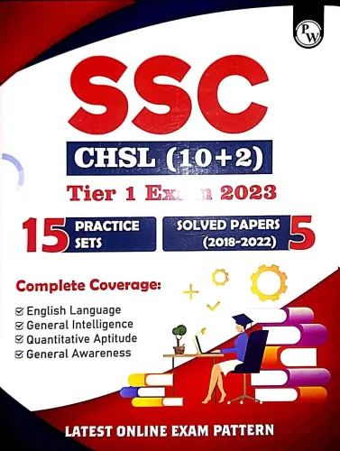 Ssc Chsl {10+2} Tire-1 Exam-2023 15 Practice Sets 5 Solved Paper {E}