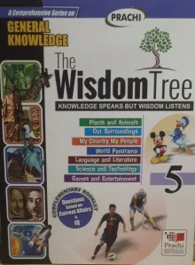 The Wisdom Tree-5