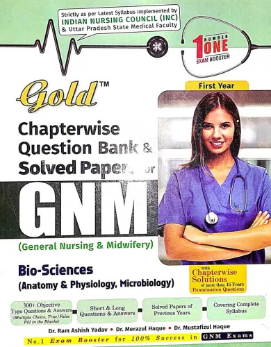 GNM Bio-sciences(Anatomy & Physiology Microbiology) C.w.q.b Sp 1st Year Latest Edition 2024